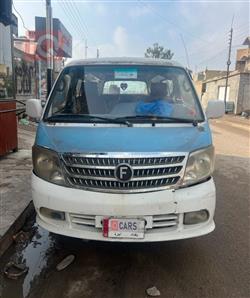 فوتون ڤيو C2